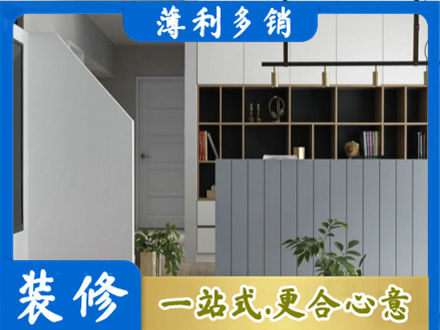 海原县正规客厅电视柜装修