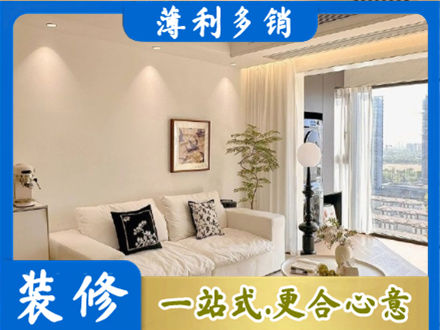 海原县正规背景墙装修