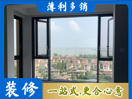 海原县门窗装修