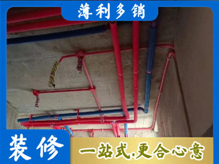 海原县本地水电施工
