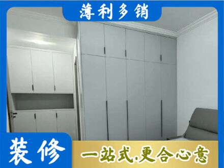 海原县专业定制柜子