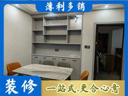 海原县正规餐边柜定制