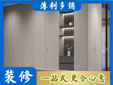 海原县专业电视柜定制
