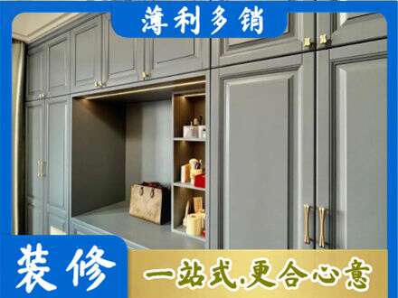 海原县正规定制电视柜