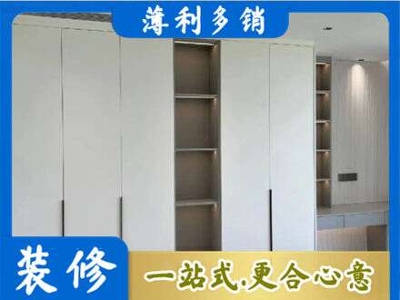 海原县正规衣柜安装