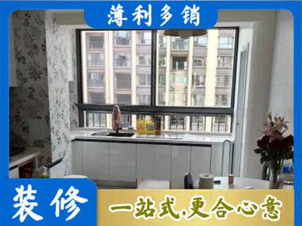 海原县定制衣柜鞋柜餐边柜23.jpg