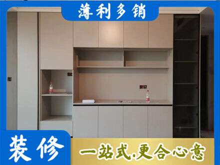 海原县专业定制鞋柜
