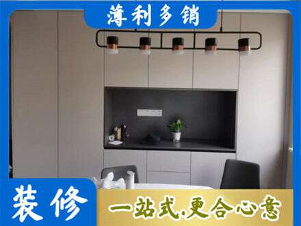 海原县定制衣柜鞋柜餐边柜25.jpg