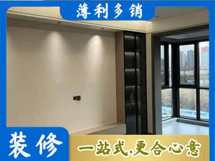 海原县正规定制电视柜