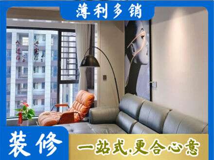 海原县墙面刷艺术漆
