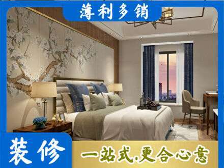 海原县主卧刷艺术漆