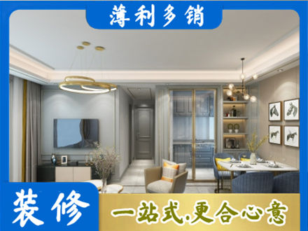 海原县全屋通刷艺术漆