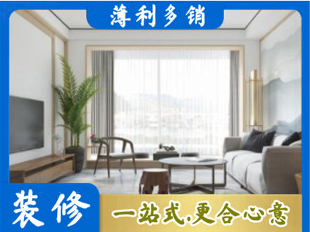 海原县阳台装修案例