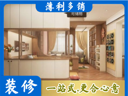 海原县衣柜定做案例
