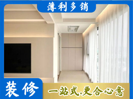 海原县阳台家电安装