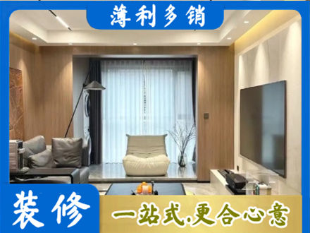 海原县本地客厅家具安装