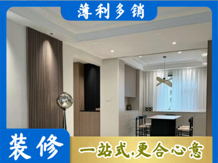 海原县本地餐厅家具安装