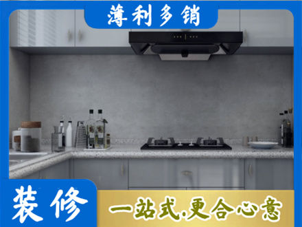 海原县本地厨房家具定制